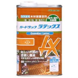 ガードラックラテックス
