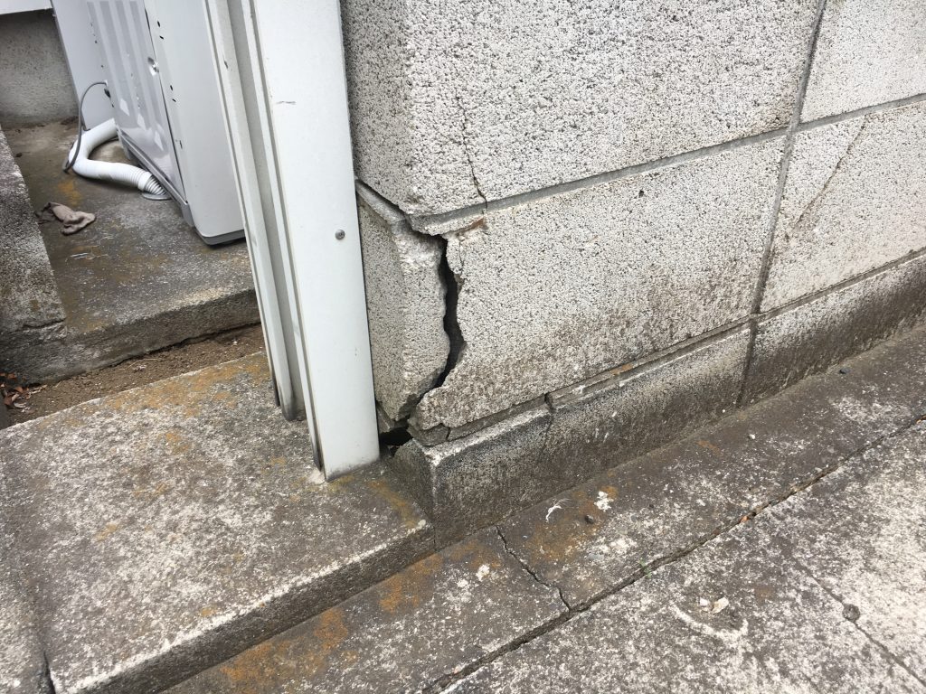 危険なブロック①